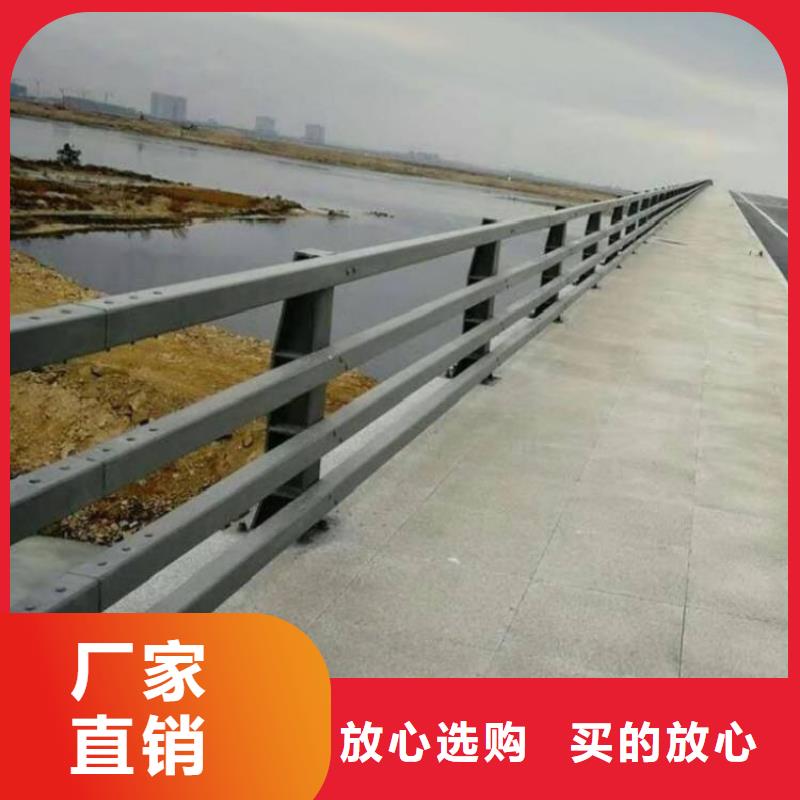 护栏不锈钢景观护栏原料层层筛选