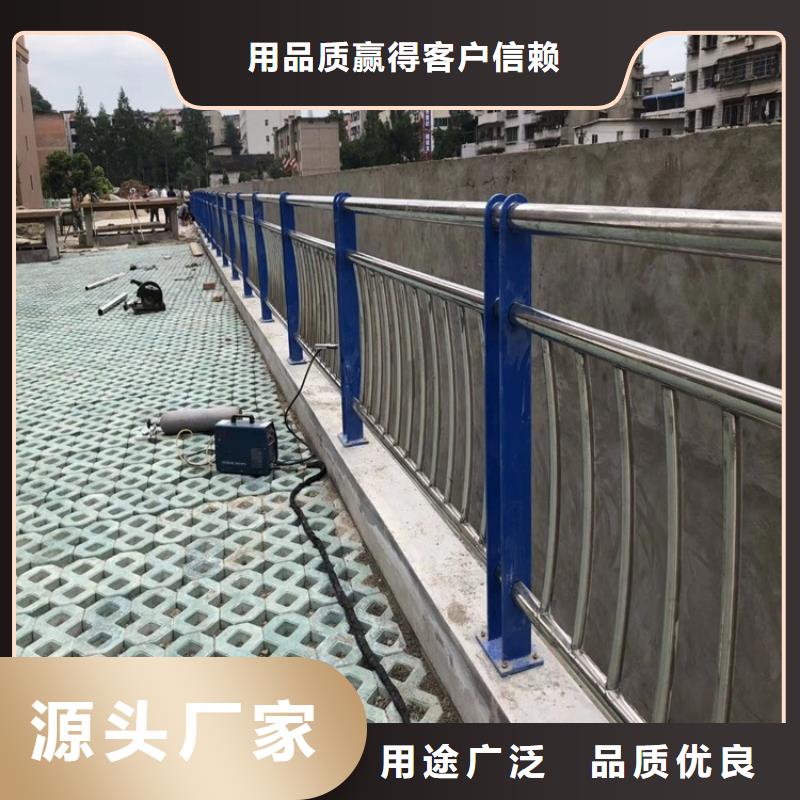 景观护栏-视频-辽宁省丹东市防撞护栏厂家景观护栏可服务区域振兴|凤城|辽阳|朝阳|抚顺|锦州|大连等
