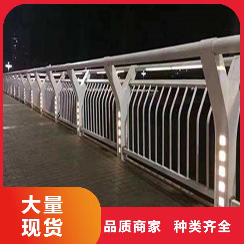 景观护栏-视频-景观护栏-防撞护栏(常德市分公司)服务区域津|汉寿|张家界|湘潭|娄底|永州|湘西