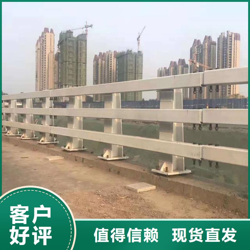 景观护栏-视频-景观护栏-防撞护栏(常德市分公司)服务区域津|汉寿|张家界|湘潭|娄底|永州|湘西