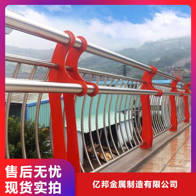 护栏道路护栏供您所需