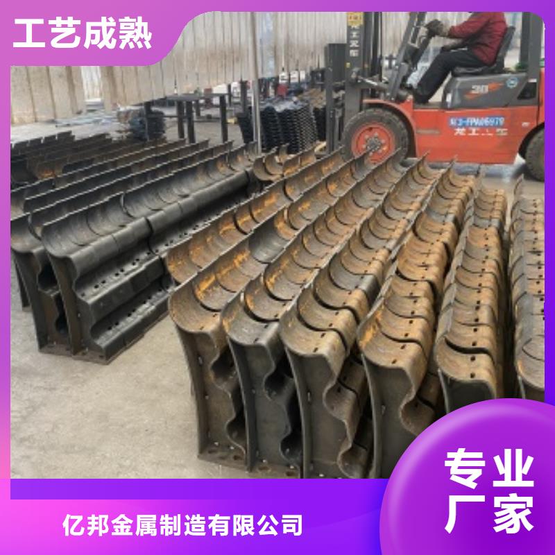 景观护栏-视频-辽宁省丹东市防撞护栏厂家景观护栏可服务区域振兴|凤城|辽阳|朝阳|抚顺|锦州|大连等