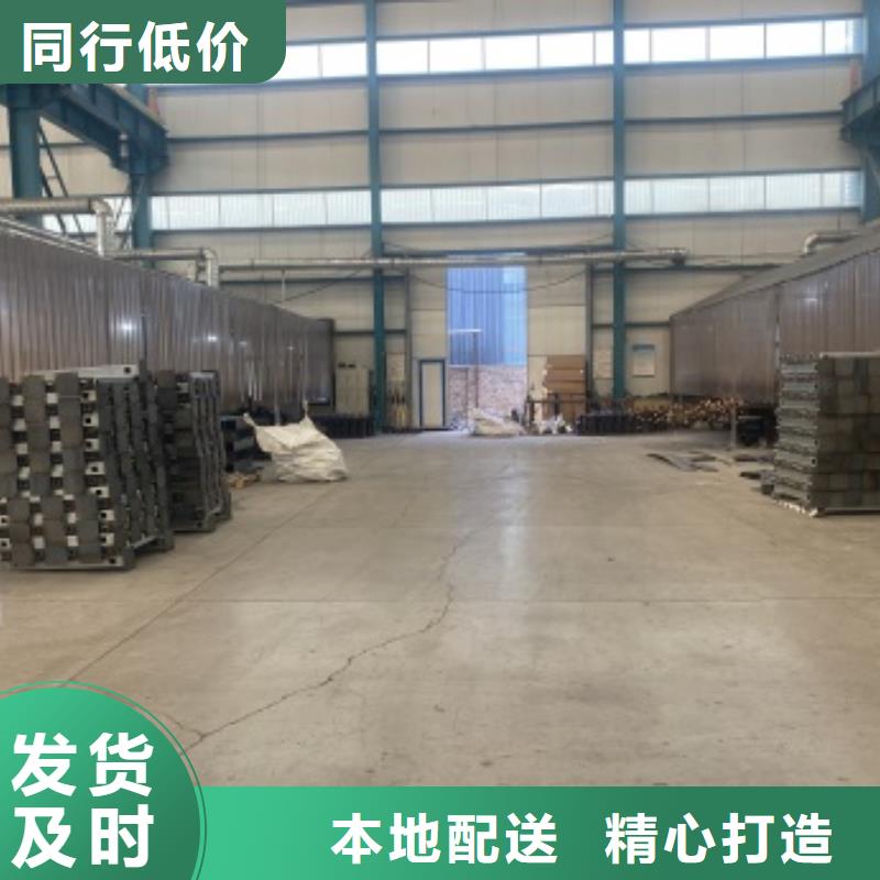 护栏不锈钢景观护栏原料层层筛选