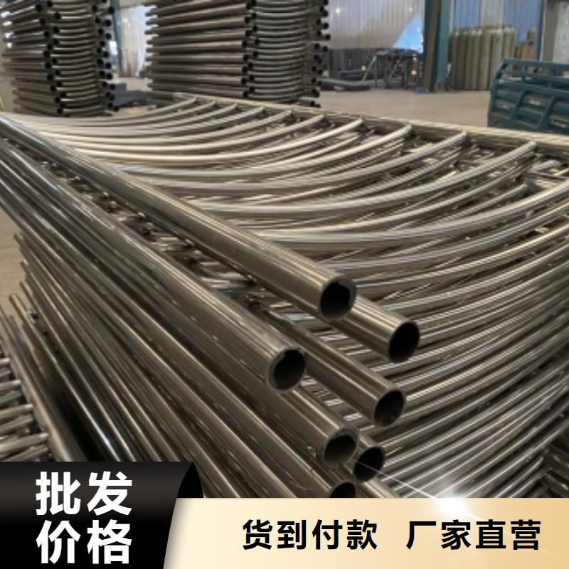 景观护栏-视频-景观护栏-防撞护栏(常德市分公司)服务区域津|汉寿|张家界|湘潭|娄底|永州|湘西