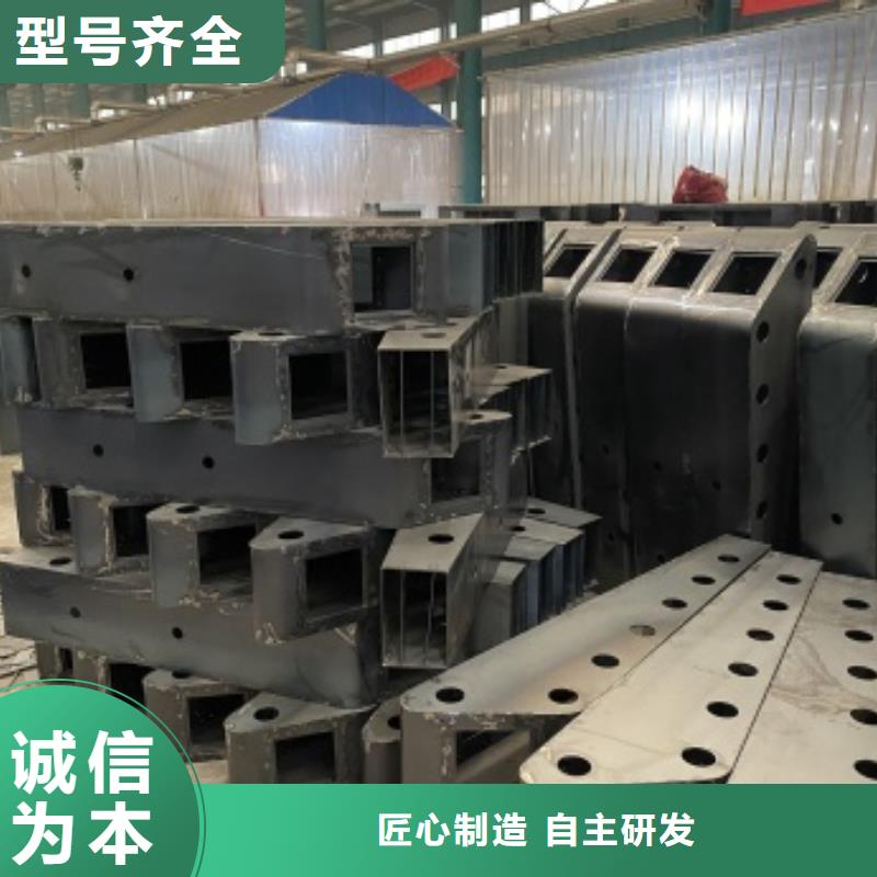 景观护栏-视频-景观护栏-防撞护栏(常德市分公司)服务区域津|汉寿|张家界|湘潭|娄底|永州|湘西