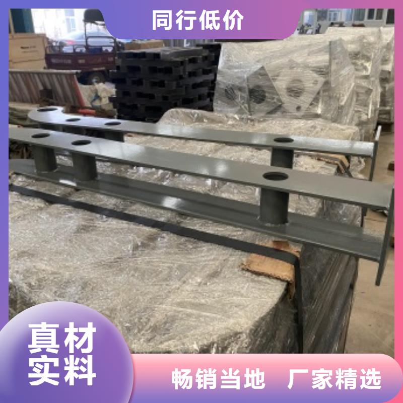 景观护栏-视频-辽宁省丹东市防撞护栏厂家景观护栏可服务区域振兴|凤城|辽阳|朝阳|抚顺|锦州|大连等