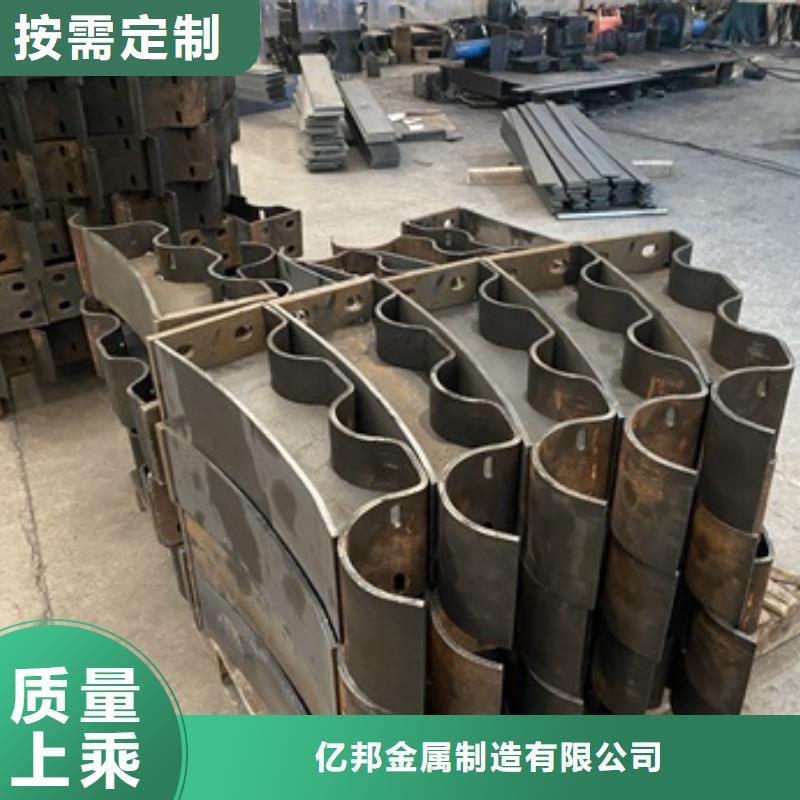 景观护栏-视频-景观护栏-防撞护栏(常德市分公司)服务区域津|汉寿|张家界|湘潭|娄底|永州|湘西