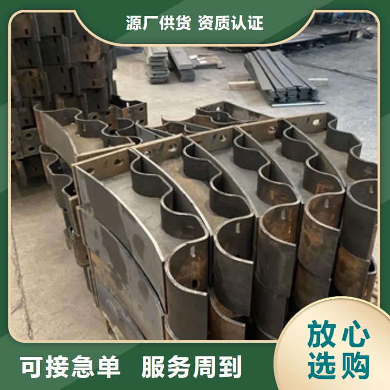 景观护栏-视频-辽宁省丹东市防撞护栏厂家景观护栏可服务区域振兴|凤城|辽阳|朝阳|抚顺|锦州|大连等