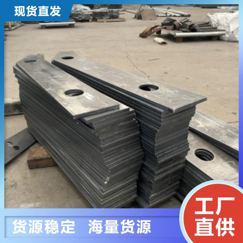 护栏不锈钢景观护栏原料层层筛选