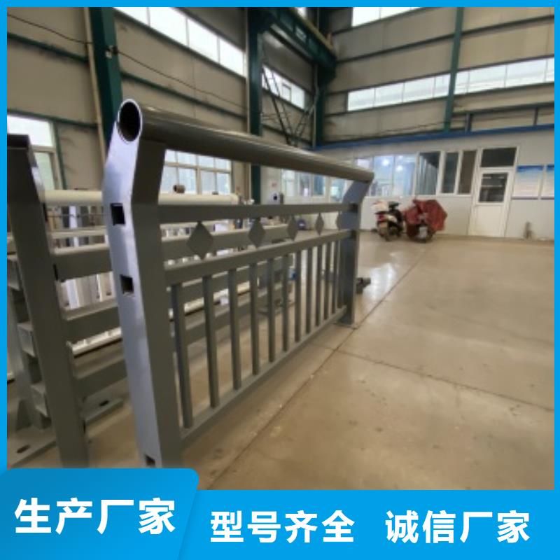 景观护栏-视频-辽宁省丹东市防撞护栏厂家景观护栏可服务区域振兴|凤城|辽阳|朝阳|抚顺|锦州|大连等