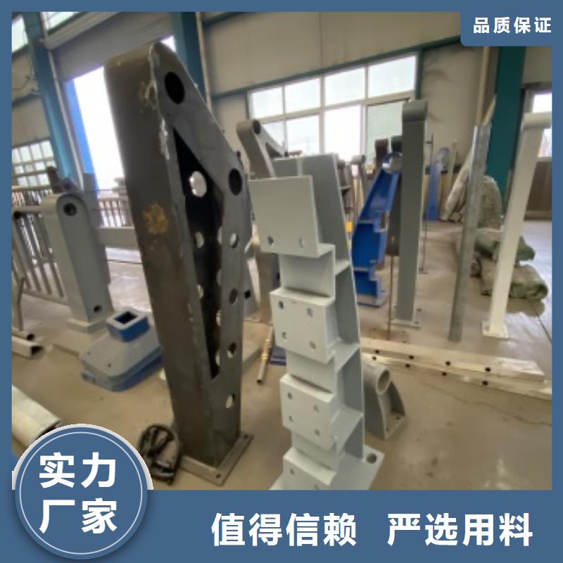 【护栏-镀锌管喷塑护栏打造行业品质】