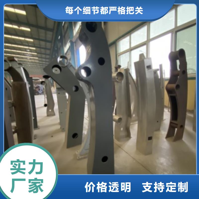 【护栏-镀锌管喷塑护栏打造行业品质】