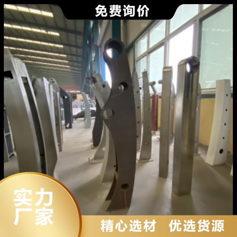 【护栏-镀锌管喷塑护栏打造行业品质】