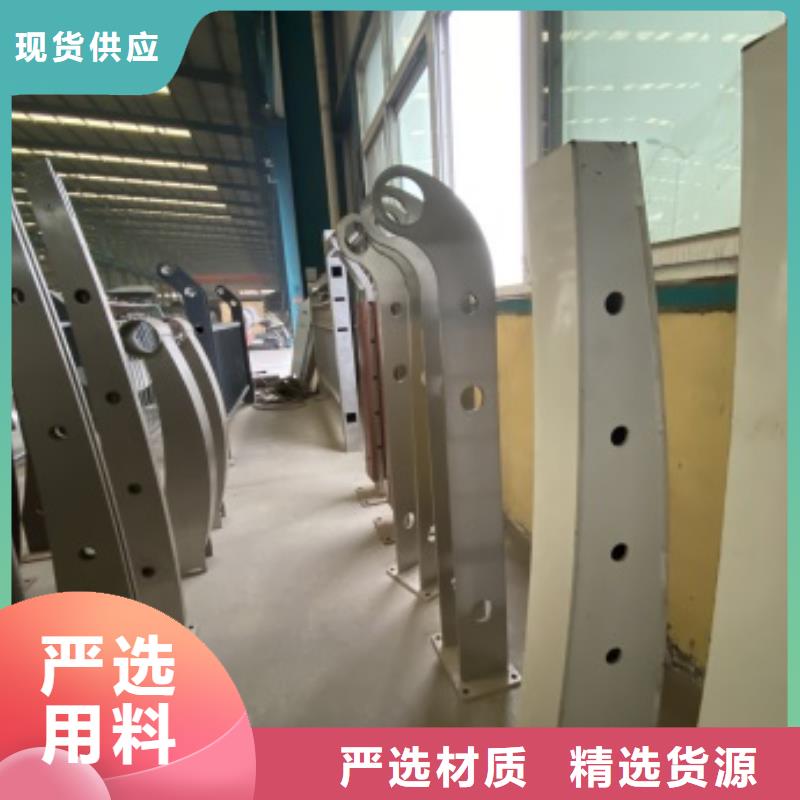 【护栏-镀锌管喷塑护栏打造行业品质】