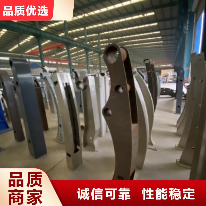 【护栏-镀锌管喷塑护栏打造行业品质】