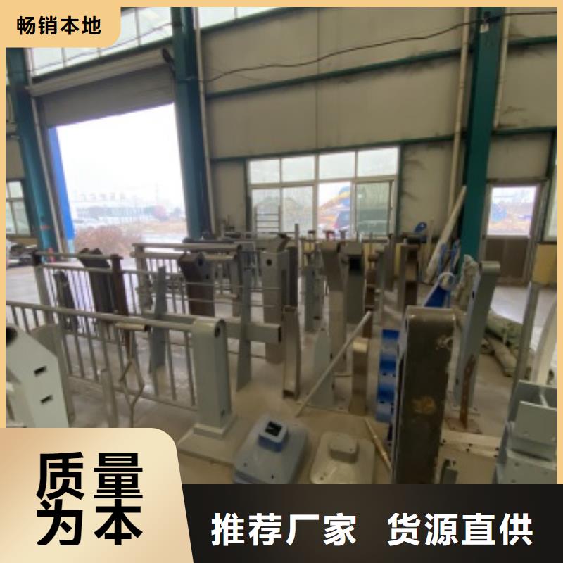 【护栏-镀锌管喷塑护栏打造行业品质】