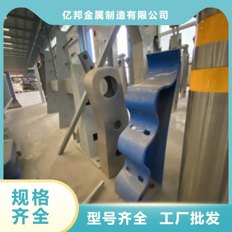 【护栏-镀锌管喷塑护栏打造行业品质】