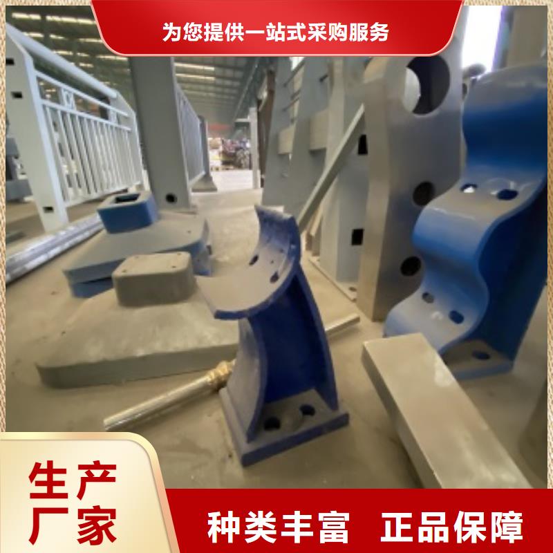 【护栏-镀锌管喷塑护栏打造行业品质】