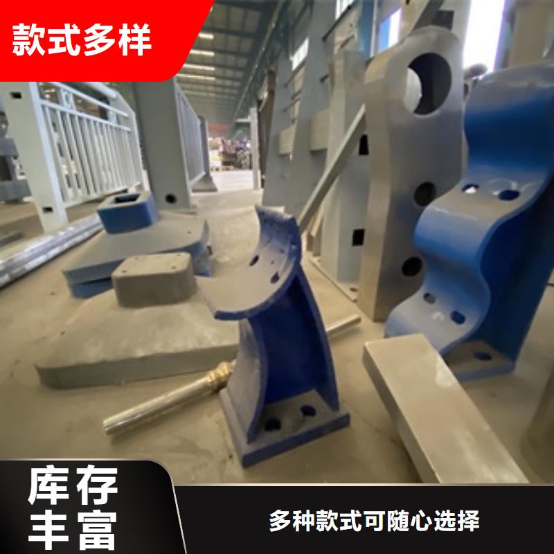 【护栏-镀锌管喷塑护栏打造行业品质】