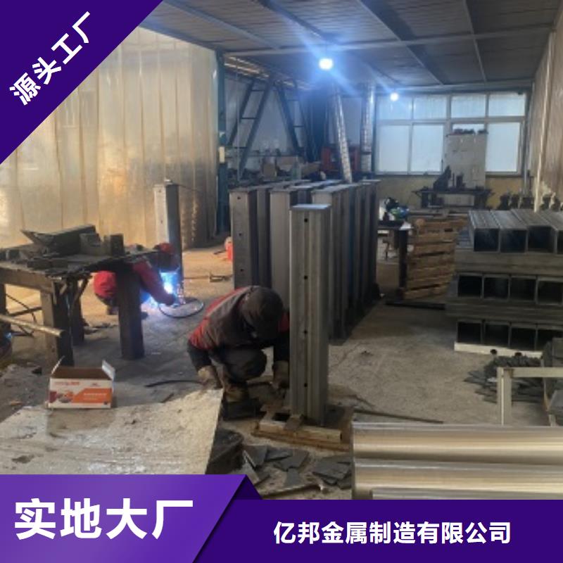景观护栏-视频-景观护栏(防撞护栏厂家)覆盖地域广西省来宾|玉林|南宁|梧州