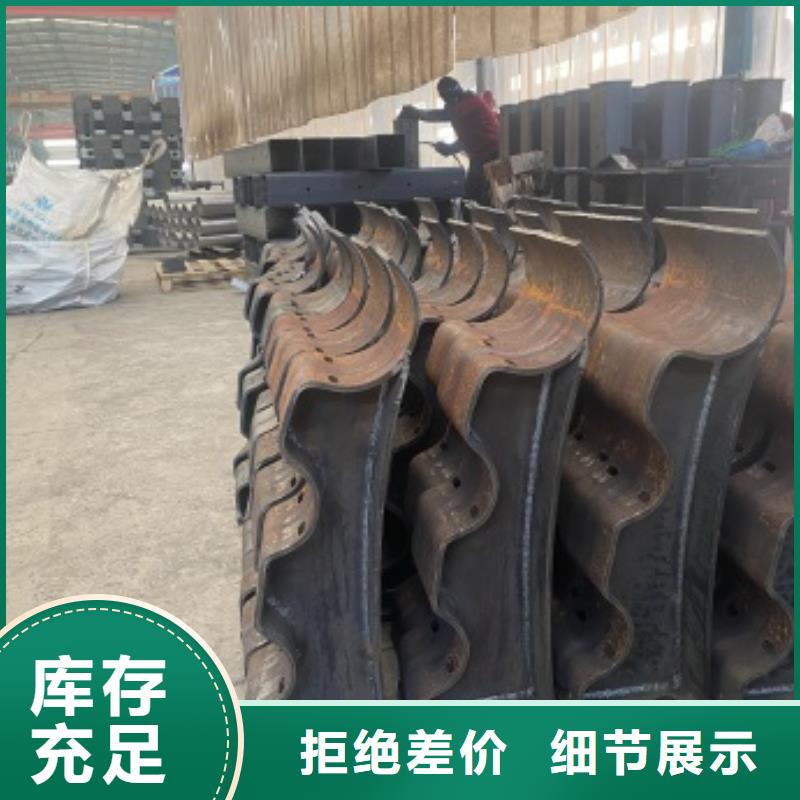 景观护栏-视频-景观护栏(防撞护栏厂家)覆盖地域广西省来宾|玉林|南宁|梧州