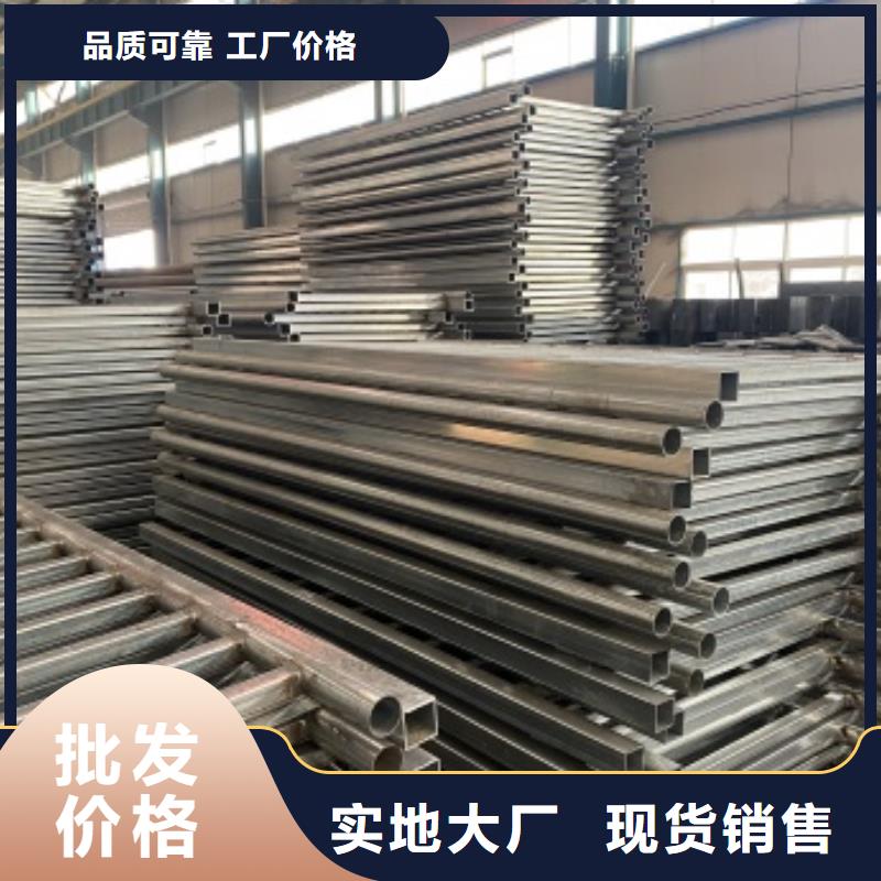 景观护栏-视频-景观护栏(防撞护栏厂家)覆盖地域广西省来宾|玉林|南宁|梧州