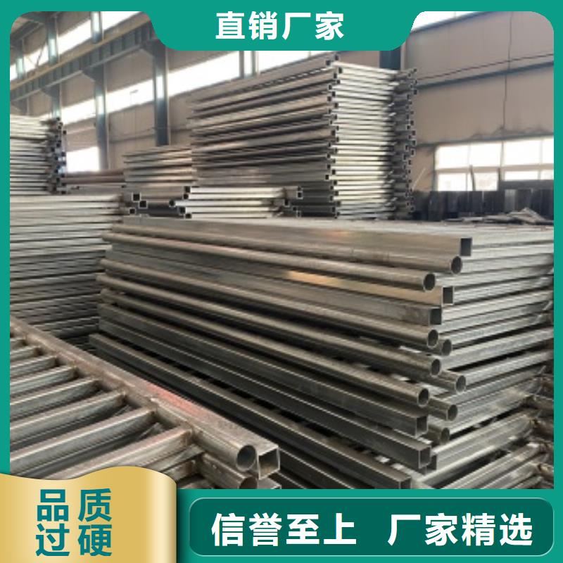景观护栏-视频-景观护栏(防撞护栏厂家)覆盖地域广西省来宾|玉林|南宁|梧州