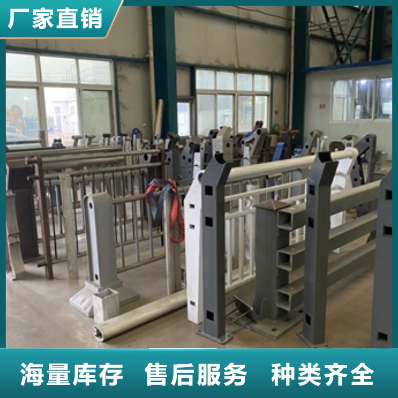 景观护栏-视频-景观护栏(防撞护栏厂家)覆盖地域广西省来宾|玉林|南宁|梧州