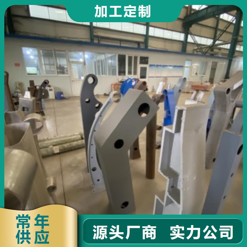 景观护栏-视频-景观护栏(防撞护栏厂家)覆盖地域广西省来宾|玉林|南宁|梧州