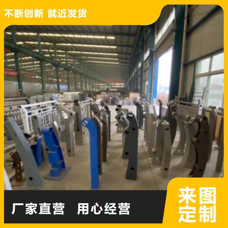 景观护栏-视频-景观护栏(防撞护栏厂家)覆盖地域广西省来宾|玉林|南宁|梧州