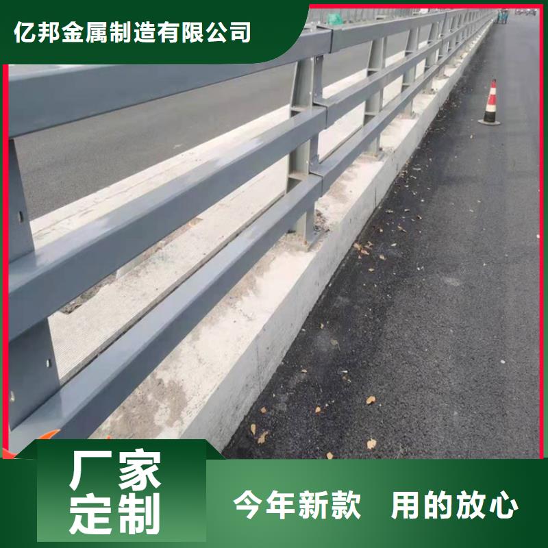 桥梁防撞栏杆产品详细介绍
