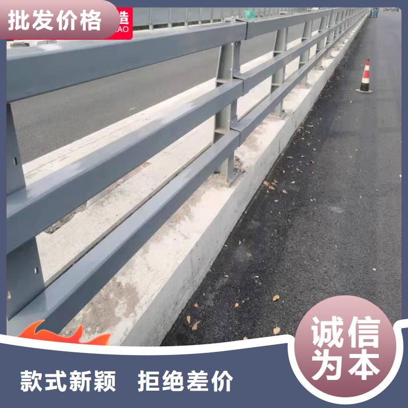 桥梁防撞栏杆促销等你来