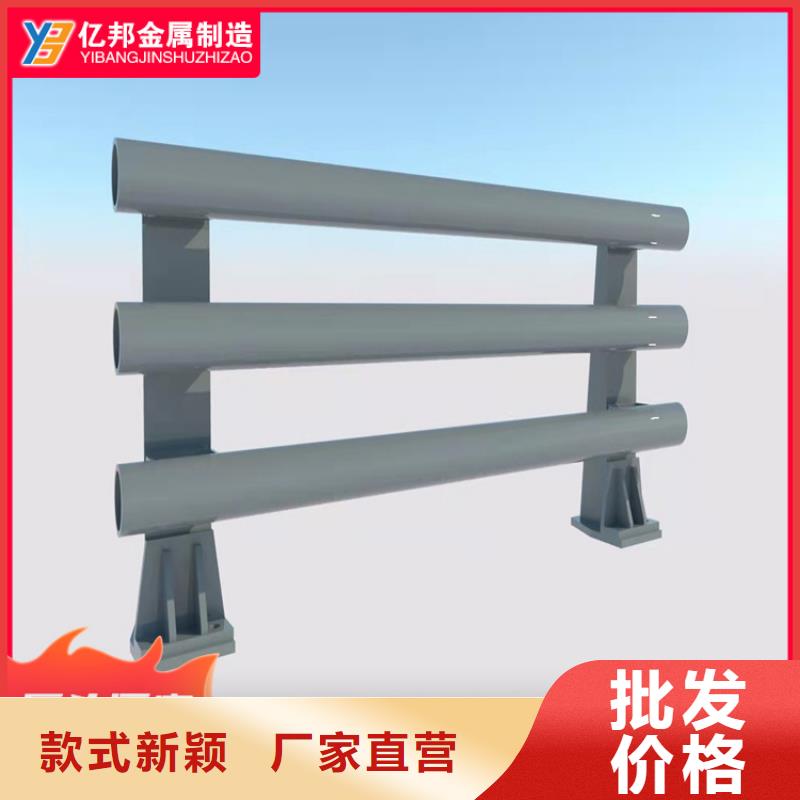 景观护栏-视频-景观护栏(防撞护栏厂家)覆盖地域云南省丽江市永胜|古城|楚雄|红河|文山|普洱|曲靖|德宏