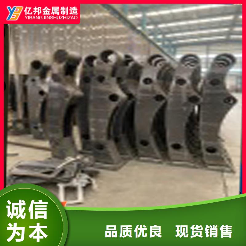 桥梁钢栏杆_精益求精