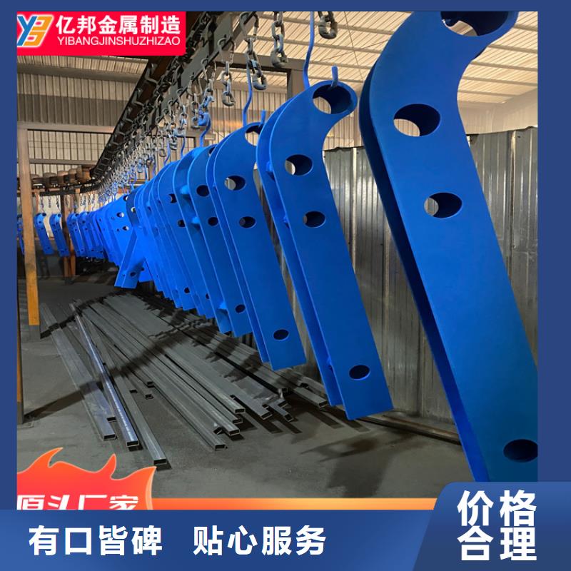 公路桥梁栏杆企业-经营丰富