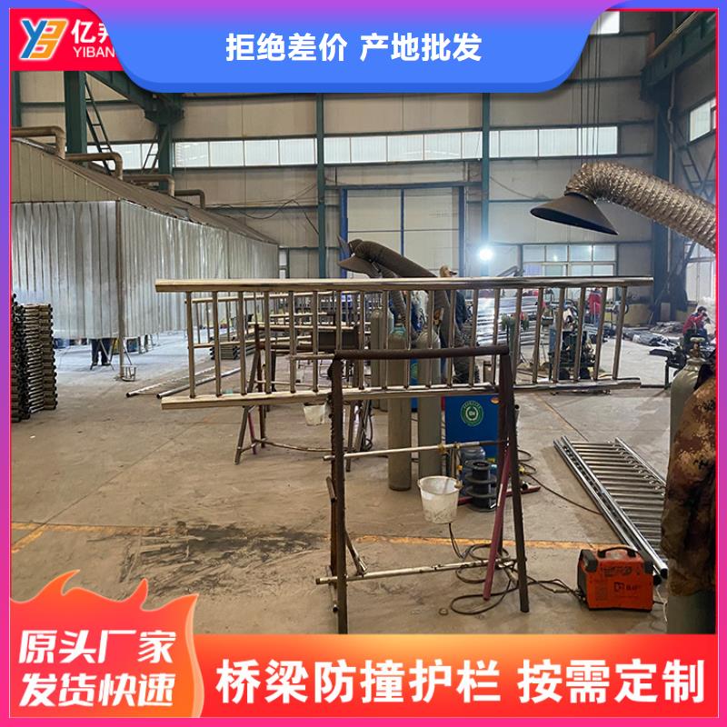 防撞桥梁栏杆价格_防撞桥梁栏杆