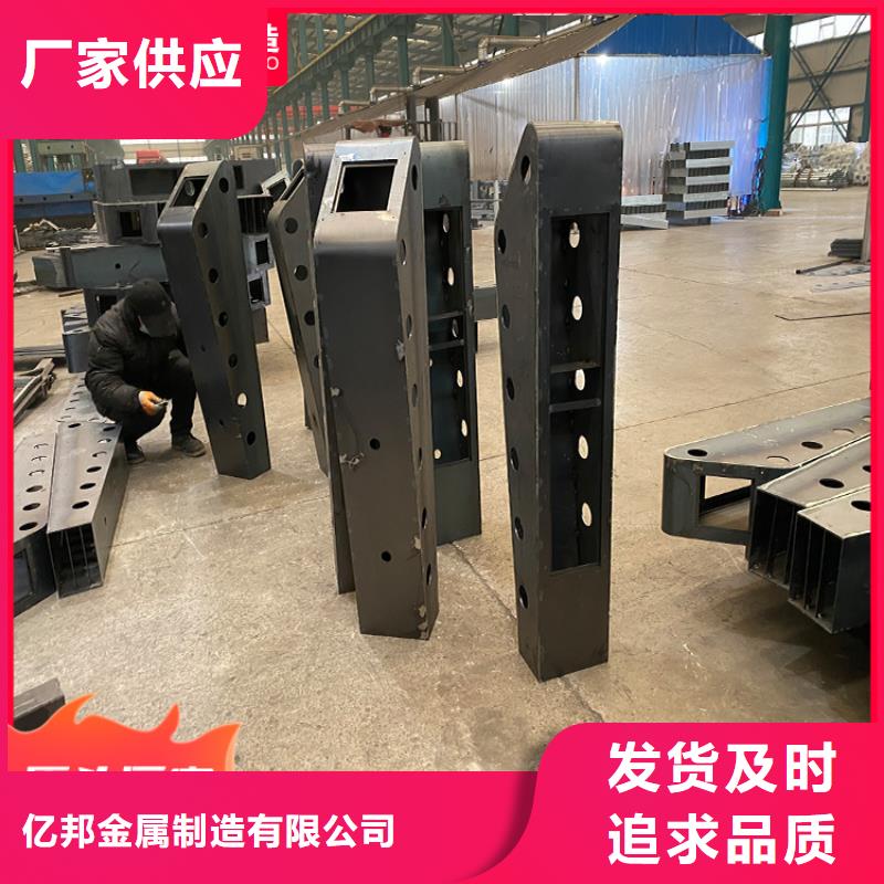 防撞桥梁护栏价格行情