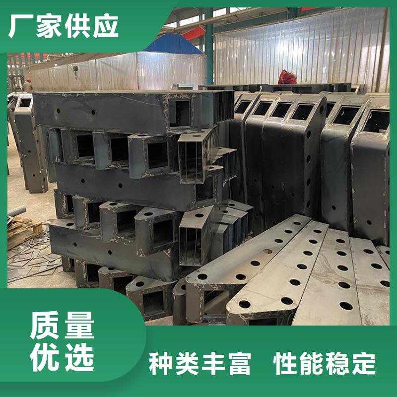 生产销售桥梁钢栏杆厂家