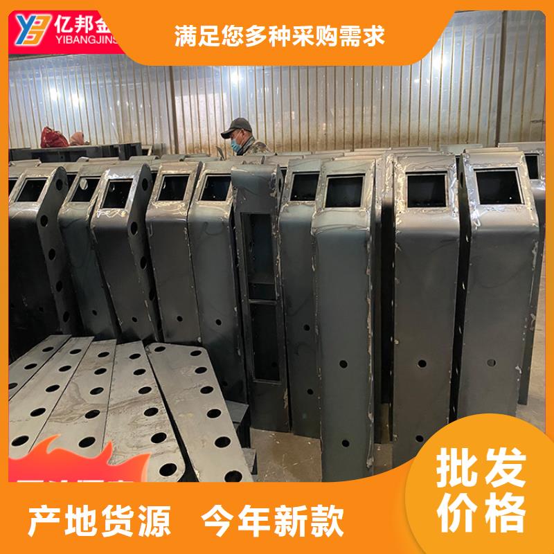 桥梁钢栏杆批发采购