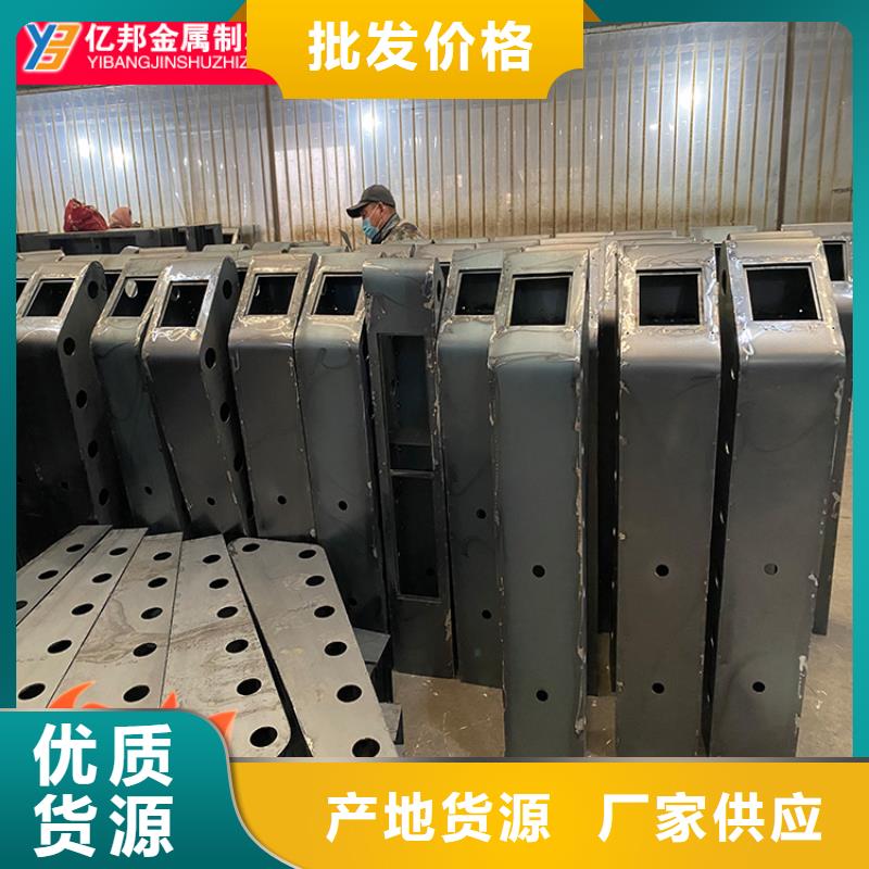 桥梁灯光栏杆-高标准高质量