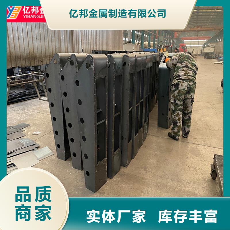 景观护栏-视频-景观护栏(防撞护栏厂家)覆盖地域云南省丽江市永胜|古城|楚雄|红河|文山|普洱|曲靖|德宏