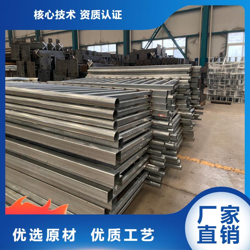 专注桥梁栏杆厂家销售