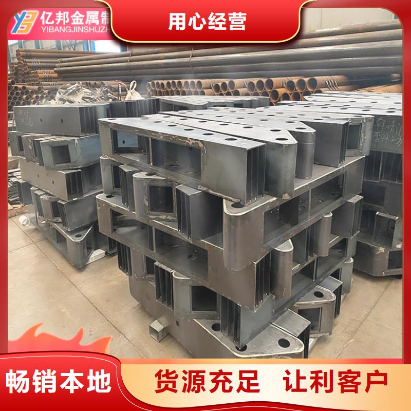 景观护栏-视频-景观护栏(防撞护栏厂家)覆盖地域云南省丽江市永胜|古城|楚雄|红河|文山|普洱|曲靖|德宏