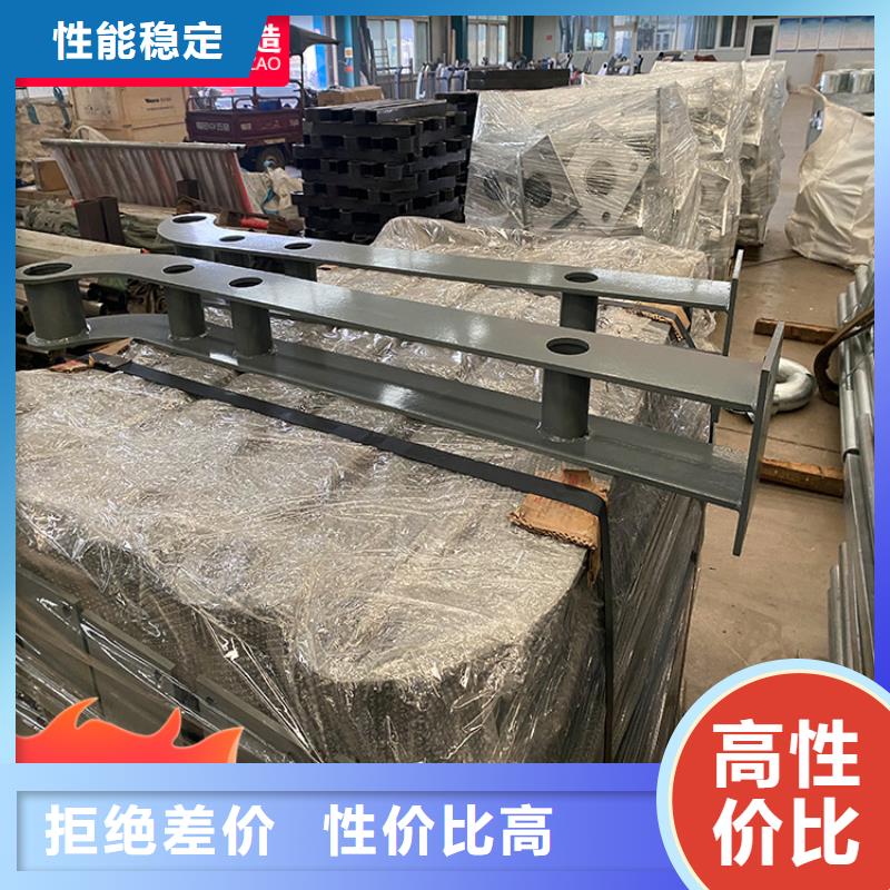 可定制的不锈钢桥梁防撞栏杆生产厂家