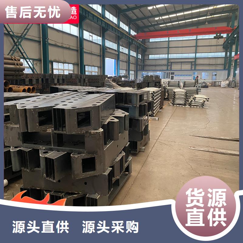 桥梁钢栏杆批发采购