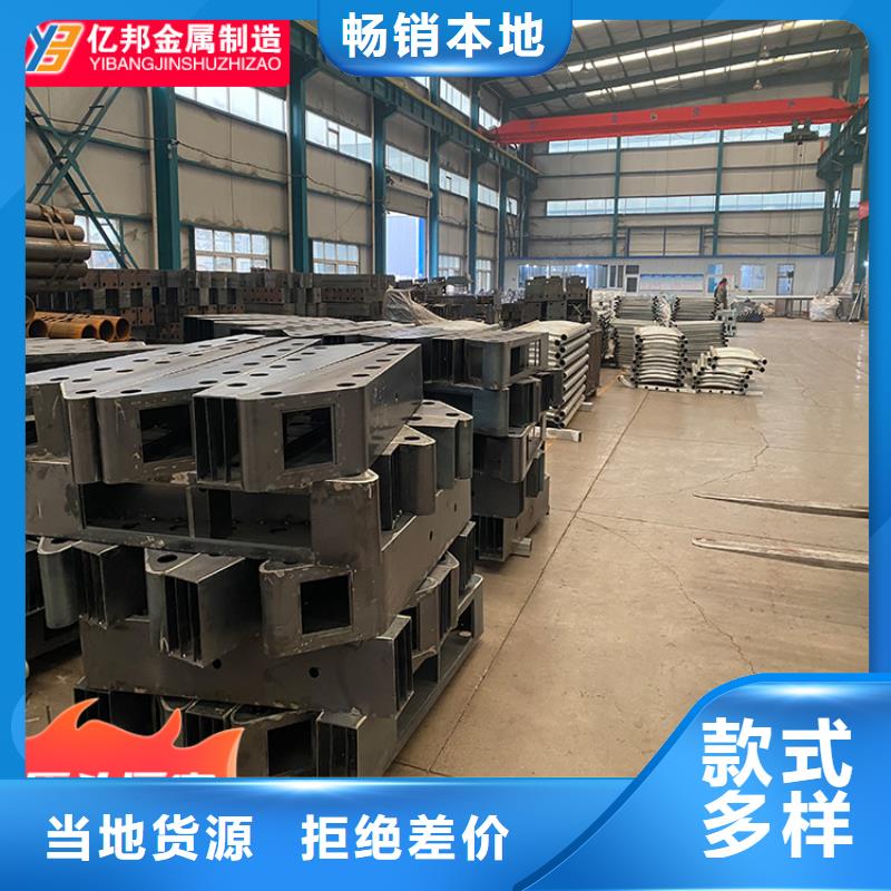 景观护栏-视频-景观护栏(防撞护栏厂家)覆盖地域云南省丽江市永胜|古城|楚雄|红河|文山|普洱|曲靖|德宏