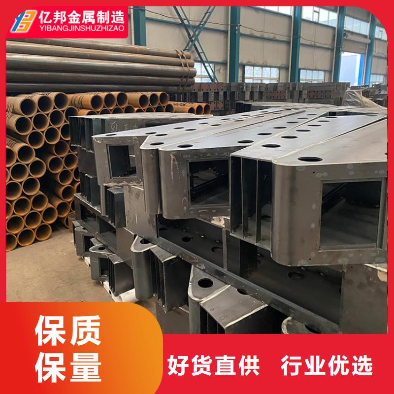 发货及时的桥梁栏杆厂家经销商