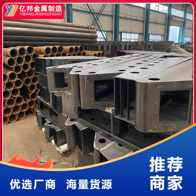 防撞桥梁栏杆施工方案