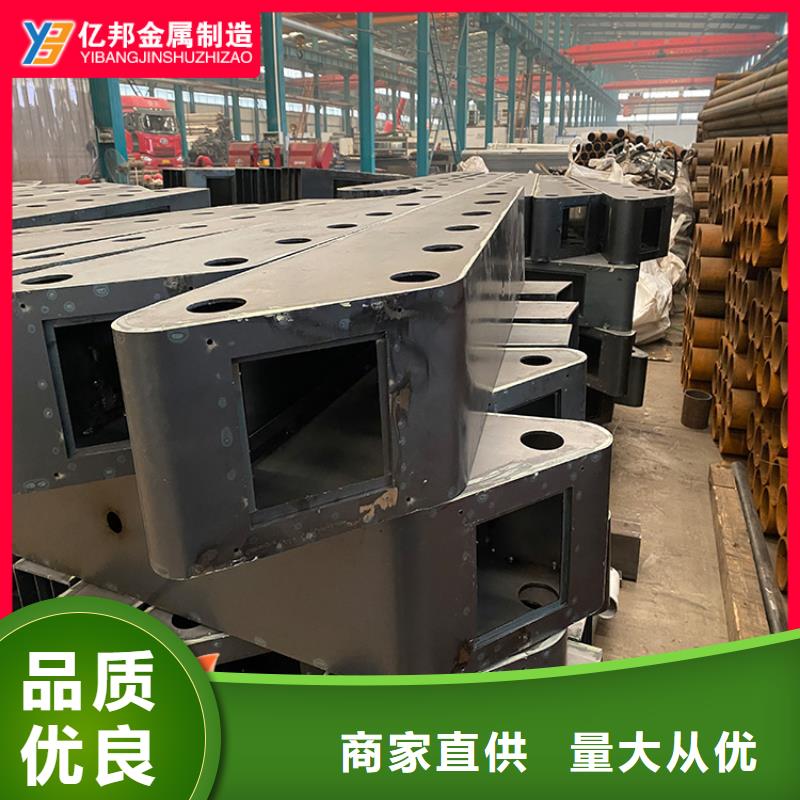 桥梁钢栏杆_精益求精