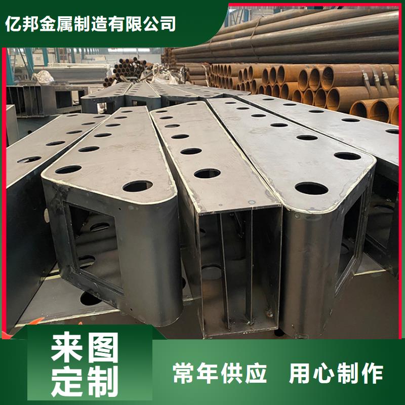 桥梁钢栏杆_精益求精